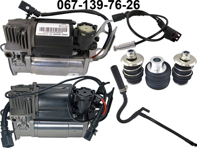 Компрессор пневмоподвески 4L0698007B VAG