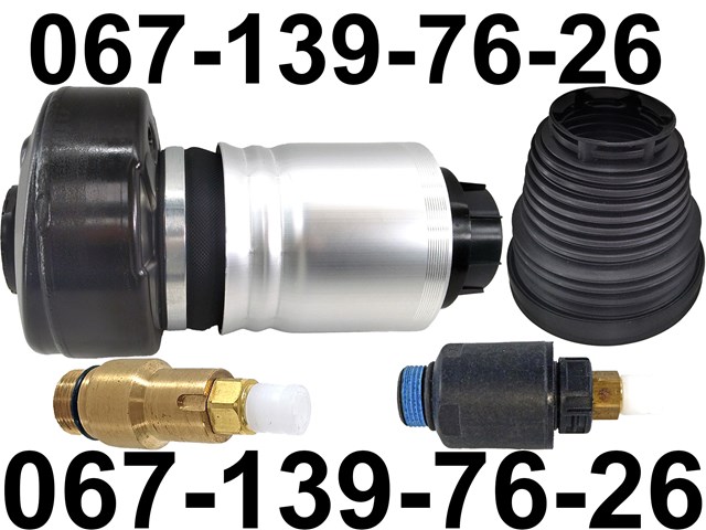 Передний правый амортизатор 4N4616039K VAG