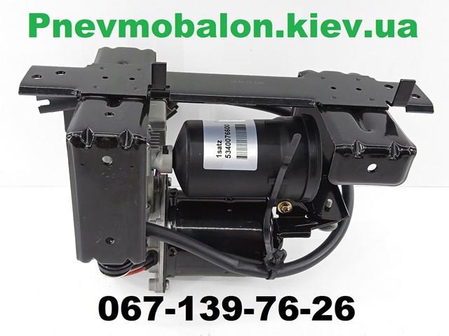 Компрессор пневмоподвески 534001LA4B NISSAN