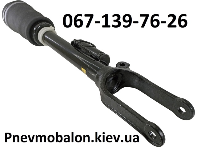 Стойка передняя 6013AS MAGNETI MARELLI