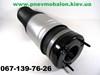 Стойка передняя правая 68029902AH CHRYSLER