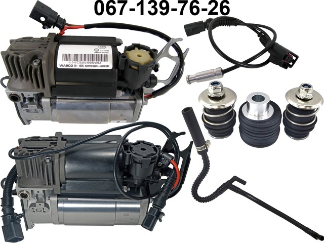 Компрессор пневмоподвески 7L0616006F VAG