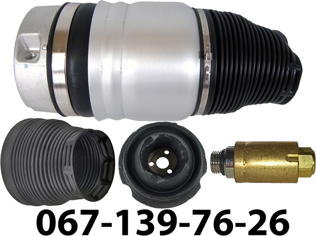 Стойка передняя левая 7L8616039A VAG
