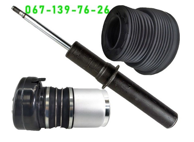 Амортизатор передней подвески 80A616039L VAG
