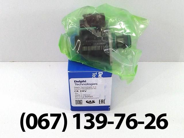 9109-903 Delphi клапан регулировки давления (редукционный клапан тнвд