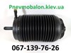 Пневмоподушка задняя 95B616002B VAG