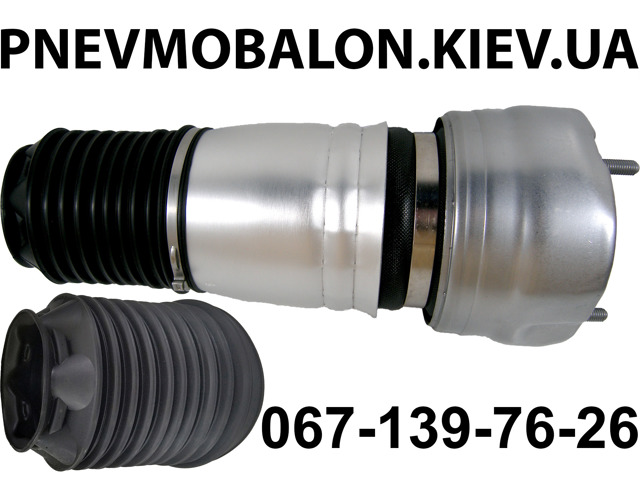Передний правый амортизатор 97034305237 VAG