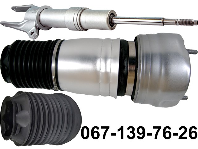 Пневмоподушка/пневморессора моста переднего 97034315202 PORSCHE