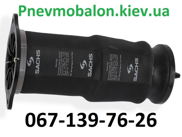 Пневморессора задняя 994907 SACHS