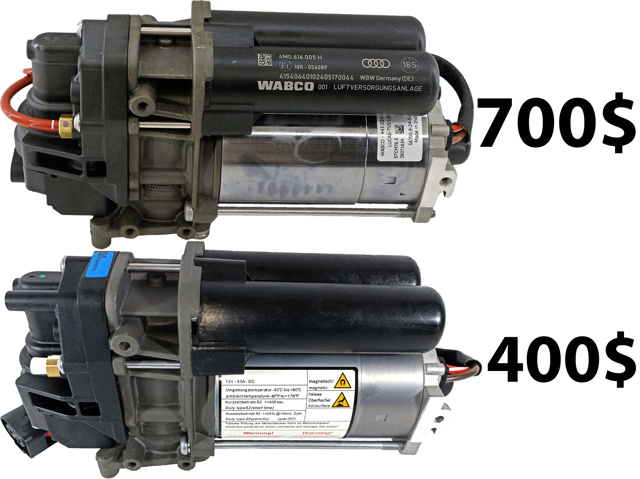 Компрессор подкачки амортизаторов 9J1616006D VAG