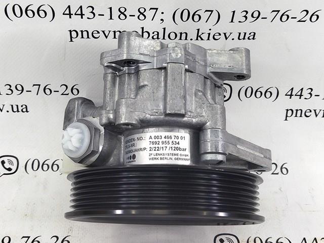 Насос гидроусилителя руля (ГУР) A0034667001 MERCEDES