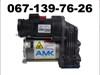 Компрессор пневмоподкачки (амортизаторов) A0993200104 MERCEDES