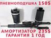 Стойка амортизатора передняя A1643206013 MERCEDES