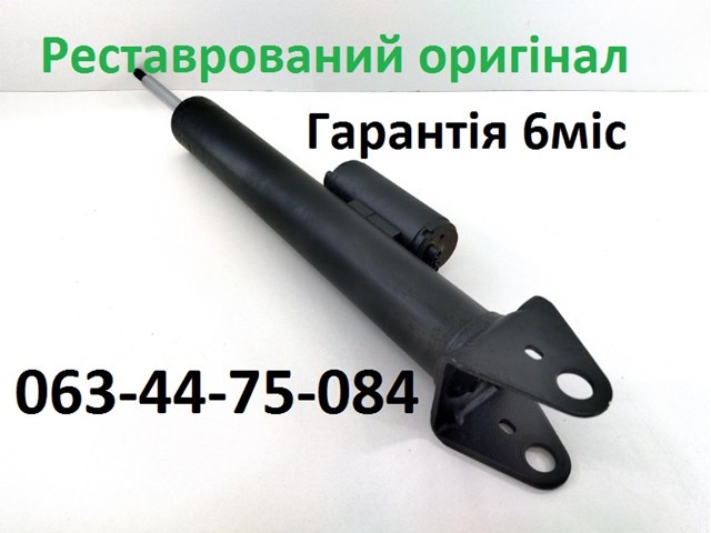 Задний амортизатор A1663200930 MERCEDES