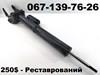 Стойка передняя, левая A1663201368 MERCEDES