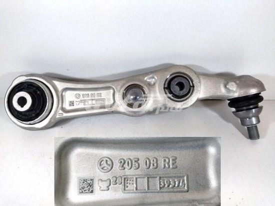 Нижний правый рычаг передней подвески A2053302007 MERCEDES