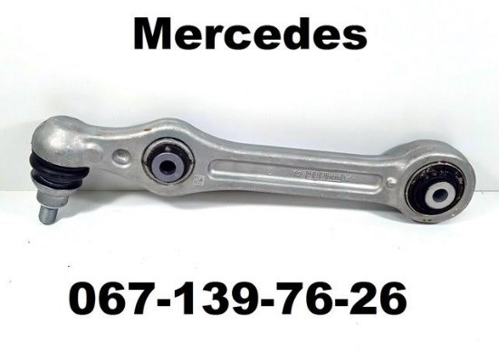Рычаг передней подвески нижний, левый/правый A2053305801 MERCEDES