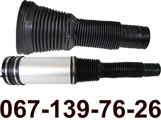 Цилиндр подвески A2203205013 MERCEDES