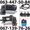Компрессор подкачки амортизаторов A2513201204 MERCEDES