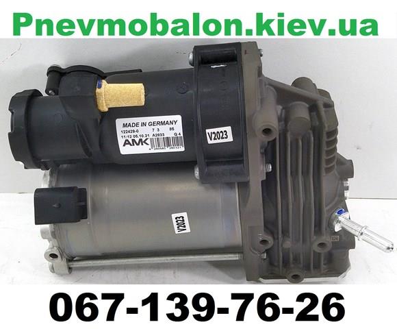 Компрессор подкачки амортизаторов A2833 AMK