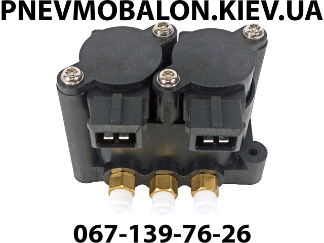 Компрессор пневмоподкачки (амортизаторов) ANR4869 LAND ROVER