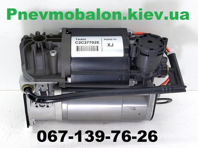 Компрессор пневмоподвески C2C22825 JAGUAR