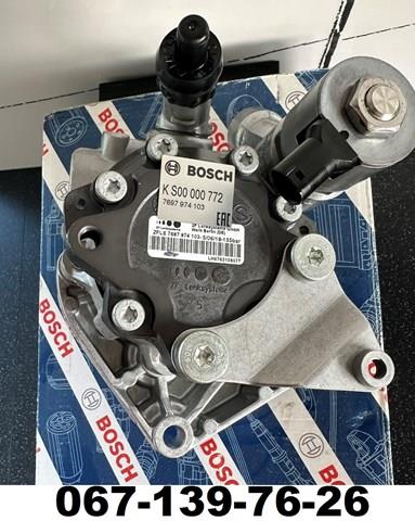 Насос гидравлики KS00000772 BOSCH