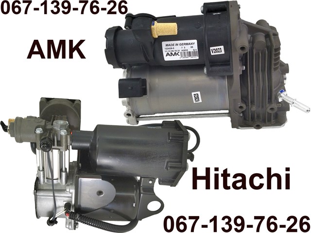 Компрессор подкачки амортизаторов LR025111 LAND ROVER