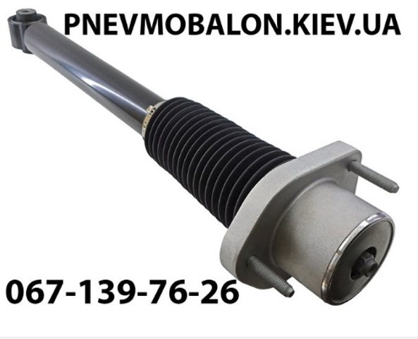 Стойка амортизатора задняя LR045270 LAND ROVER