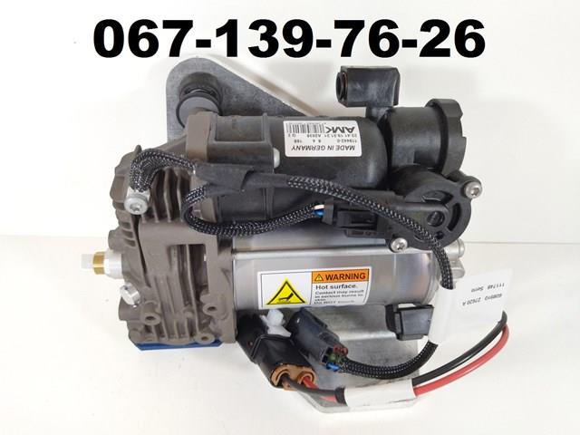 LAND ROVER LR045444 Компрессор пневмоподкачки (амортизаторов) в наличии Ровно