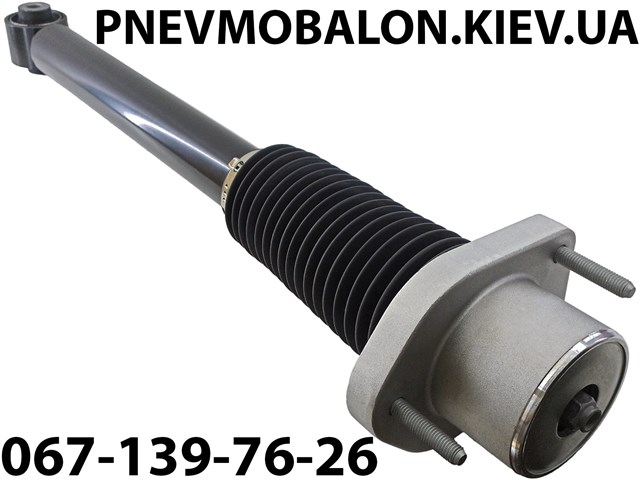 Амортизаторы задние LR047132 LAND ROVER