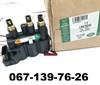 Блок клапанов регулируемой подвески, передний LR070245 LAND ROVER