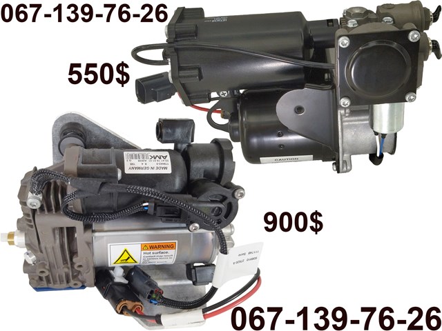 Компрессор пневмоподвески LR072537 LAND ROVER