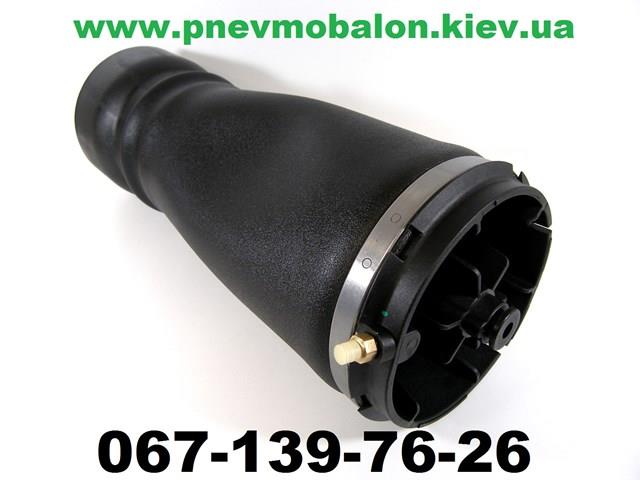 Пневморессора задняя LR101595 LAND ROVER