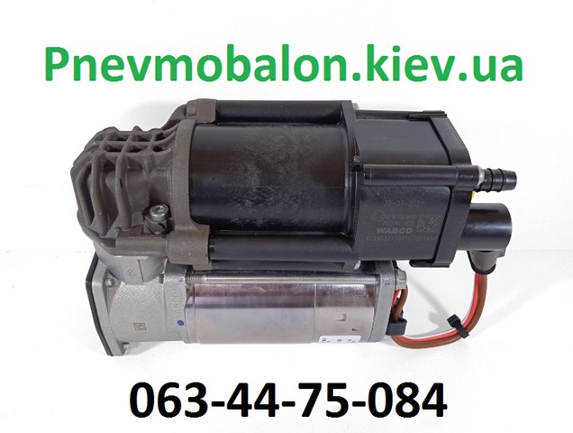 Компрессор пневмоподкачки (амортизаторов) P3279 ARNOTT