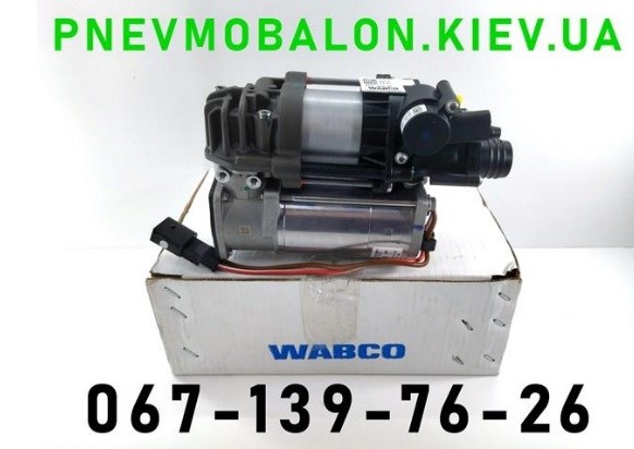 Компрессор пневмоподкачки (амортизаторов) P3471 ARNOTT