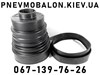 Пыльник амортизатора RPM500200 LAND ROVER