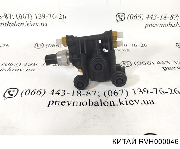 Блок клапанов гидравлической подвески AБС (ABS) RVH000046 КИТАЙ