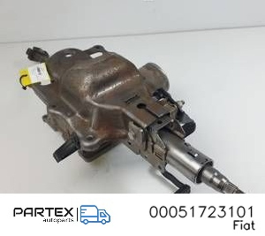 00051723101 FIAT купить в Харьков