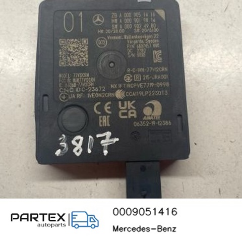 MERCEDES A0009051416 Датчик контроля мертвой зоны задний в наличии Запорожье
