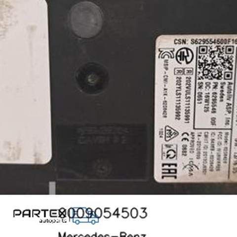 A0009054503 MERCEDES Датчик контроля мертвой зоны задний купить в Украина