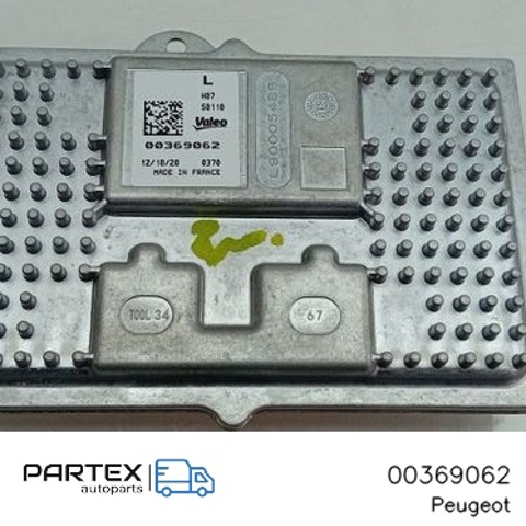 00369062 PEUGEOT купить в Николаев