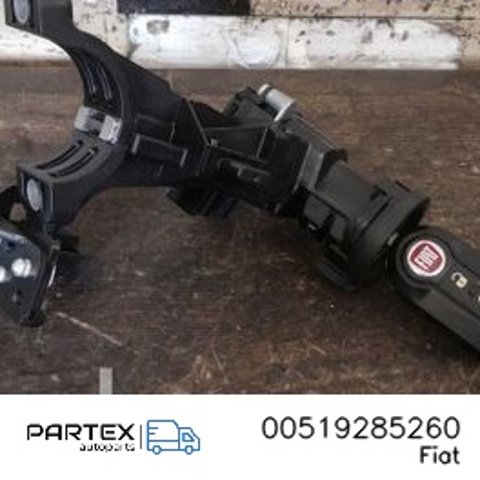 00519285260 FIAT купить в Киев