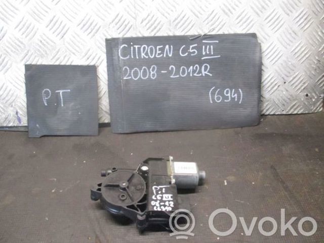 0130822447 PEUGEOT Мотор стеклоподъемника двери задней левой купить в Николаев