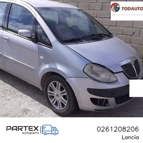 0261208206 FIAT Блок управления двигателем купить в Каменское