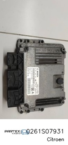 0261S07931 PEUGEOT купить в Черновцы