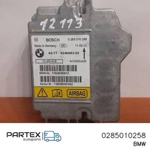 0285010258 купить Полтава