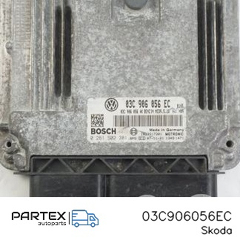 03C906056EC Блок управления двигателем купить Каменское