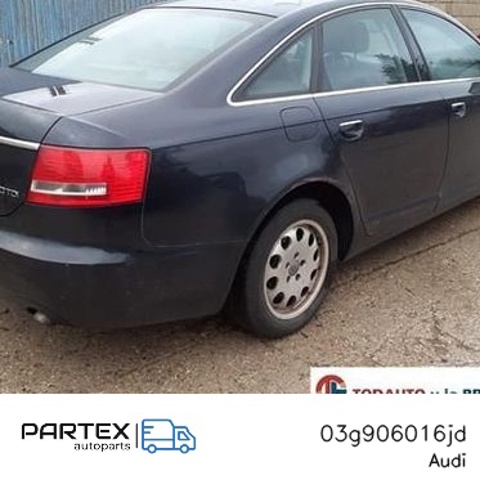 03G906016JD Блок управления двигателем купить Днепр