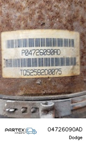 Полуось задняя, правая 04726090AD CHRYSLER